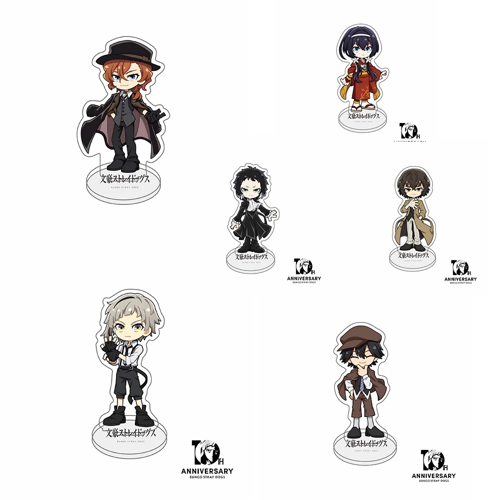 10cm Anime Bungo Stray Dogs Dazai Osamu Oda Sakunosuke Acrylic Stand Figure Model Trendy Gifts Souvenir Accessories
10cm Anime Bungo Stray Dogs Dazai Osamu Oda Sakunosuke Acrylic Stand Figure Model Trendy Gifts Souvenir Accessories