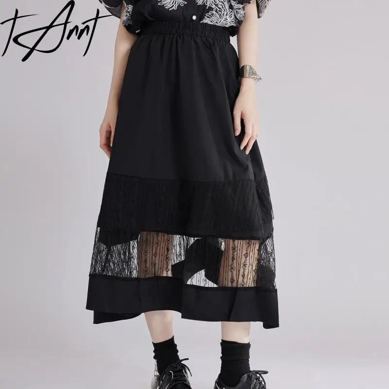 Tannt Women Skirt Asymmetry Lace Patchwork High-waisted Long Skirts Irregular Perspective All-match Women Skirts 2025 New
Tannt Women Skirt Asymmetry Lace Patchwork High-waisted Long Skirts Irregular Perspective All-match Women Skirts 2025 New