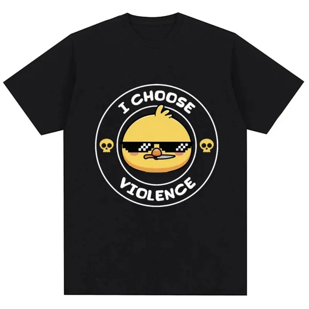 Unisex Crew Neck Short Sleeve T Shirt I Choose Violence Angry Little Chick Knife Skull Circle Graphic Funny Casual Street Summer
Unisex Crew Neck Short Sleeve T Shirt I Choose Violence Angry Little Chick Knife Skull Circle Graphic Funny Casual Street Summer