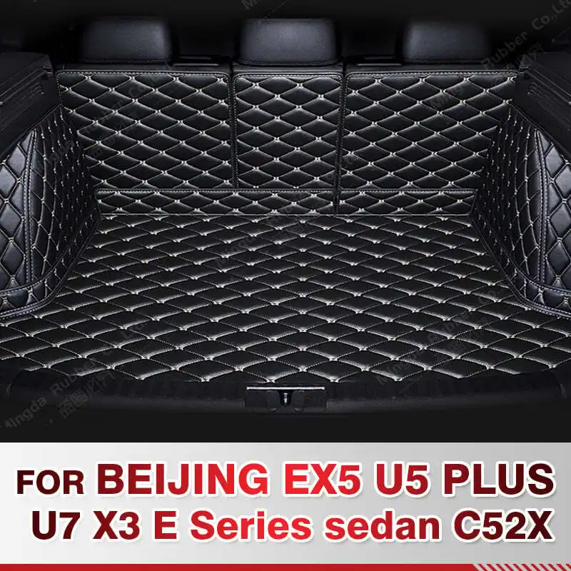 Для BEIJING EX5 U5 PLUS U7 X3 E Series седан C52X автоматический коврик в багажник с полным покрытием, автомобильный грузовой вкладыш, аксессуары для интерьера
Для BEIJING EX5 U5 PLUS U7 X3 E Series седан C52X автоматический коврик в багажник с полным покрытием, автомобильный грузовой вкладыш, аксессуары для интерьера