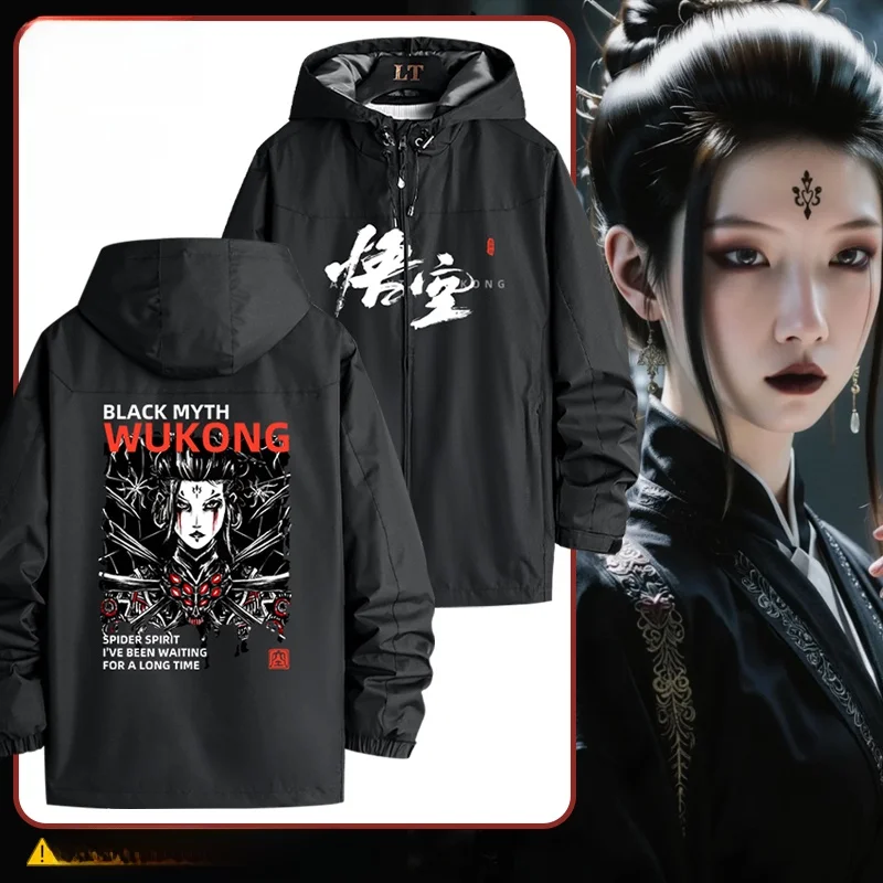 Black Myth Monkey King Spider Spirit Four Sister Pattern Jacket Collaborative Work of Art Spring Autumn Winter Unisex Coat
Black Myth Monkey King Spider Spirit Four Sister Pattern Jacket Collaborative Work of Art Spring Autumn Winter Unisex Coat