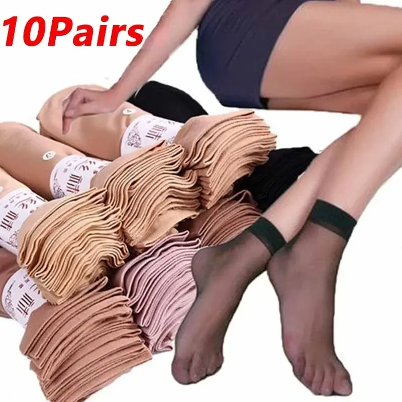 10 Pairs Summer Skin Color Transparent Thin Women Crystal Silk Socks Nylon Ladies Female Summer Short Ankle Silk Socks
10 Pairs Summer Skin Color Transparent Thin Women Crystal Silk Socks Nylon Ladies Female Summer Short Ankle Silk Socks