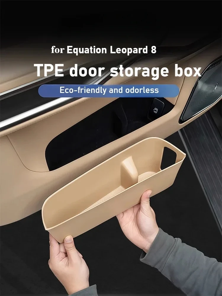 For BYD Formula Leopard 8 2025 TPE Car Door Side Storage Box Waterproof Front Rear Door Organizer Car Interior Accessories
For BYD Formula Leopard 8 2025 TPE Car Door Side Storage Box Waterproof Front Rear Door Organizer Car Interior Accessories