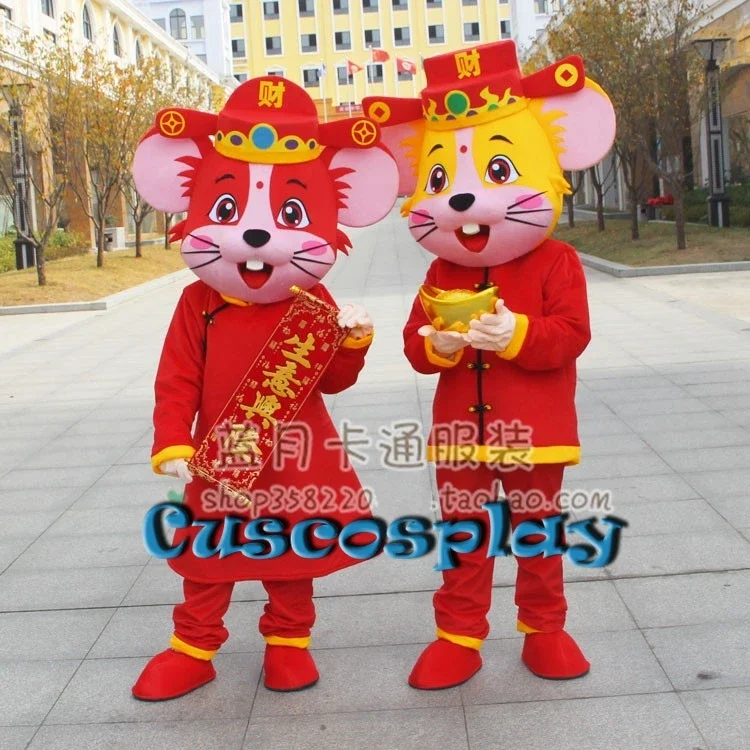 Mouse Mascot Costumes Cartoon Apparel New Year Halloween Christmas Birthday Party Cosplay Gift
Mouse Mascot Costumes Cartoon Apparel New Year Halloween Christmas Birthday Party Cosplay Gift