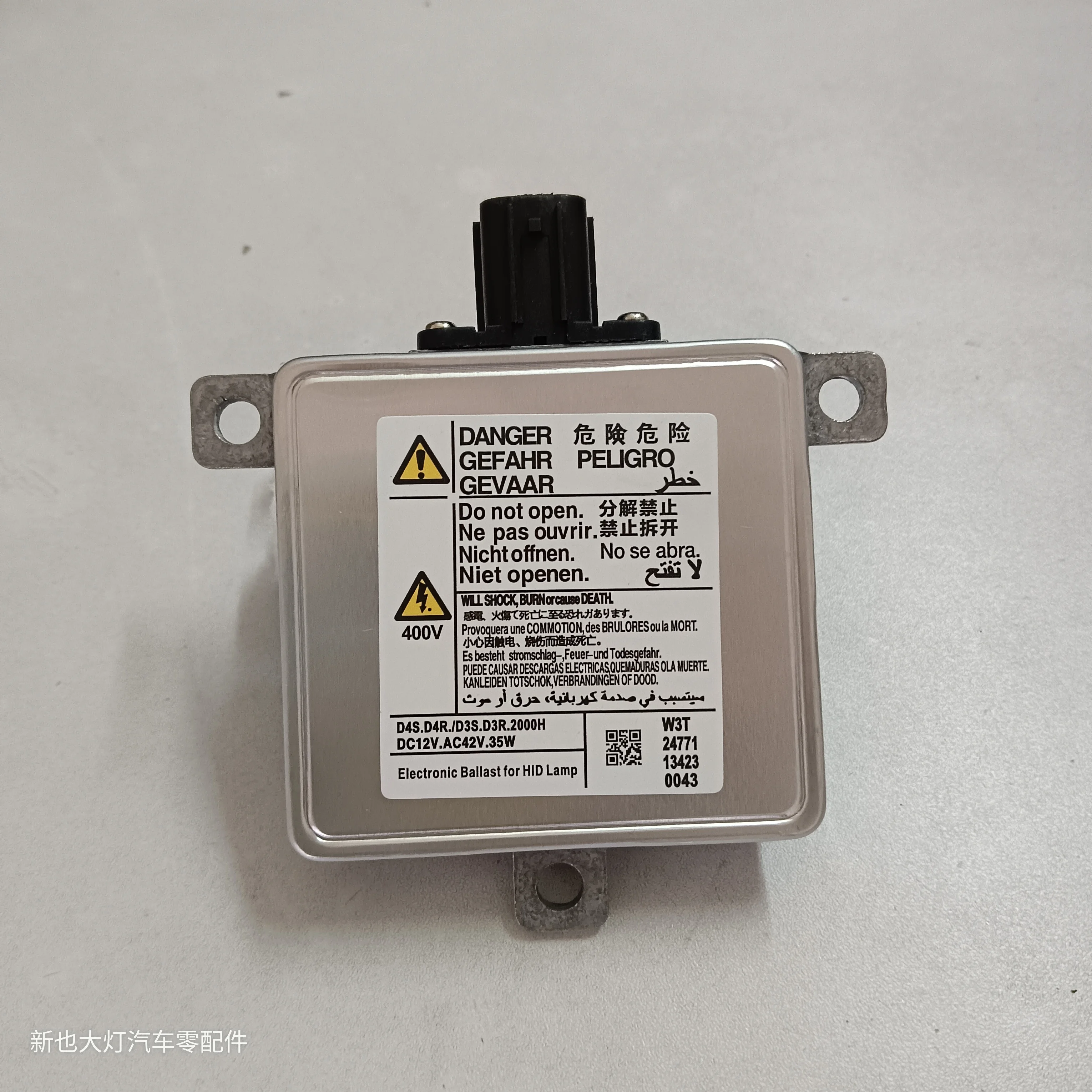 W3T24771 Applicable to Honda Civic CRV Onxera Car Headlight Mitsubishi D3S D4S Stabilizer Computer Board Module
W3T24771 Applicable to Honda Civic CRV Onxera Car Headlight Mitsubishi D3S D4S Stabilizer Computer Board Module