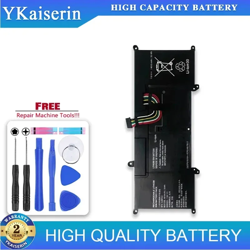 Сменный аккумулятор 4610 мАч VJ8BPS52 для Sony VAIO S13 VJS112C0911W VJS132C0711B VJS131C0211S VJS112C0111B
Сменный аккумулятор 4610 мАч VJ8BPS52 для Sony VAIO S13 VJS112C0911W VJS132C0711B VJS131C0211S VJS112C0111B