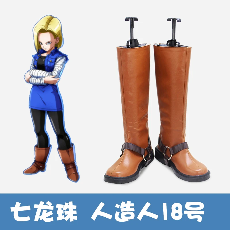 Anime DBZ Android 18 lazuli Cosplay Costume Shoes Brown Handmade Faux Leather Boots Carnival Party Halloween Boots
Anime DBZ Android 18 lazuli Cosplay Costume Shoes Brown Handmade Faux Leather Boots Carnival Party Halloween Boots