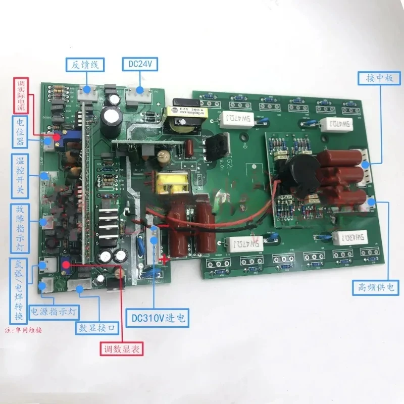 Zx7-250 Inverter Upper Plate With Digital Display WS-200 Argon Control Board 220V
Zx7-250 Inverter Upper Plate With Digital Display WS-200 Argon Control Board 220V