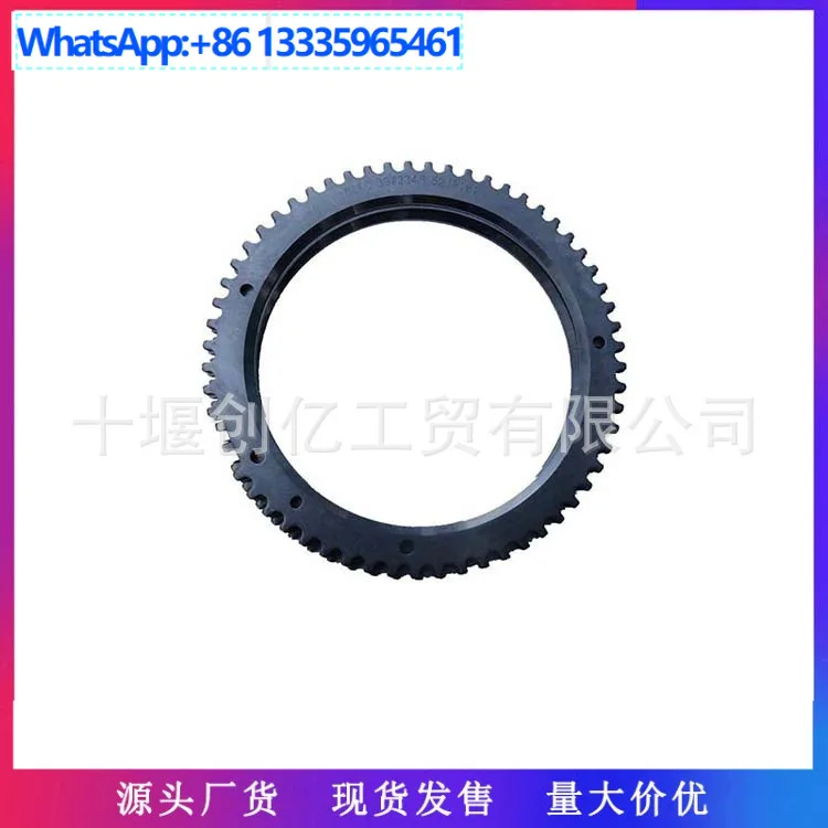 For Cummins ISLE QSC engine crankshaft speed indicator ring, induction ring 3968247 3972345
For Cummins ISLE QSC engine crankshaft speed indicator ring, induction ring 3968247 3972345