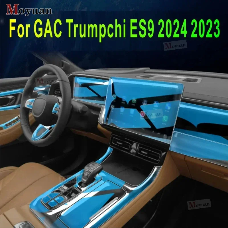 For GAC Trumpchi ES9 2024 2023 Gearbox Panel Navigation Screen Automotive Interior TPU Protective Film Anti-Scratch Sticker
For GAC Trumpchi ES9 2024 2023 Gearbox Panel Navigation Screen Automotive Interior TPU Protective Film Anti-Scratch Sticker