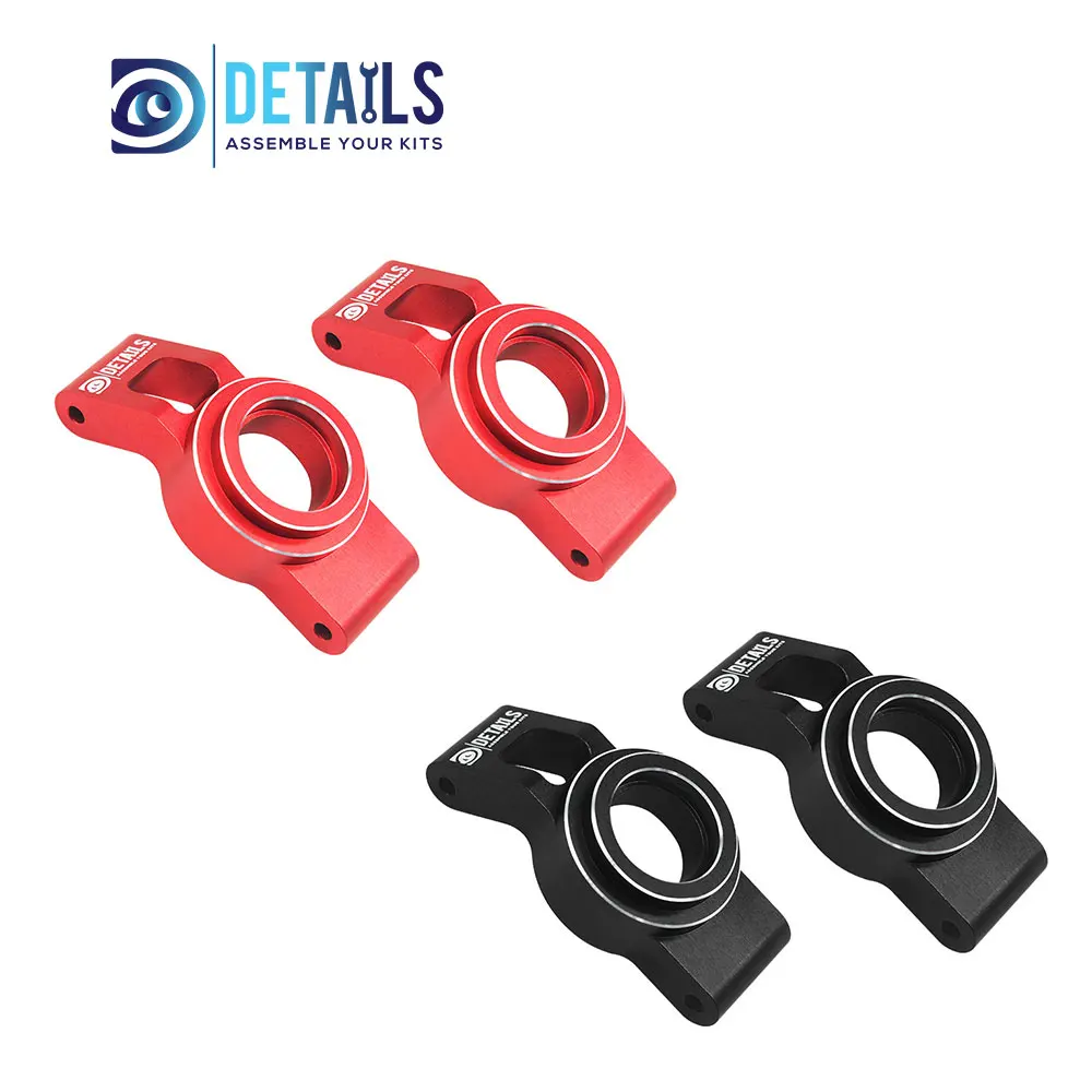 Hobby Details 7075 Aluminum Rear C Hub/Knuckle Arm 2pcs/set A: Black Silver B: Red Silver
Hobby Details 7075 Aluminum Rear C Hub/Knuckle Arm 2pcs/set A: Black Silver B: Red Silver