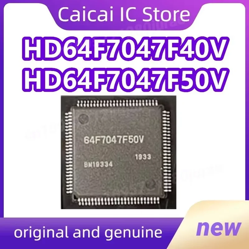 HD64F7047F50V HD64F7047F40V HD64F7047F50 HD64F7047F40 QFP100 1 шт./лот
HD64F7047F50V HD64F7047F40V HD64F7047F50 HD64F7047F40 QFP100 1 шт./лот
