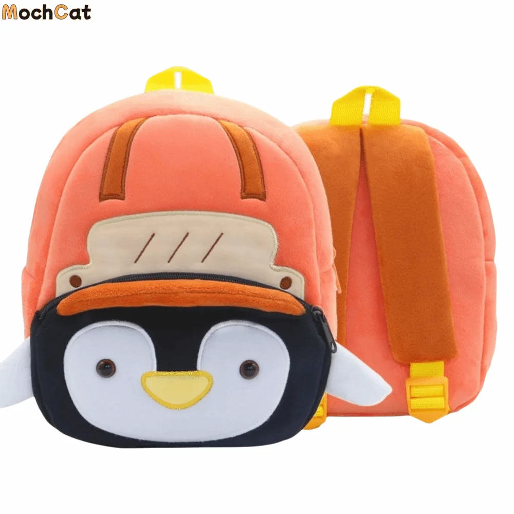 Cartoon Animal Plush Backpack Plush Comfortable Cute Kids Backpack Adjustable Straps Lightweight Children's Backpack
Cartoon Animal Plush Backpack Plush Comfortable Cute Kids Backpack Adjustable Straps Lightweight Children's Backpack