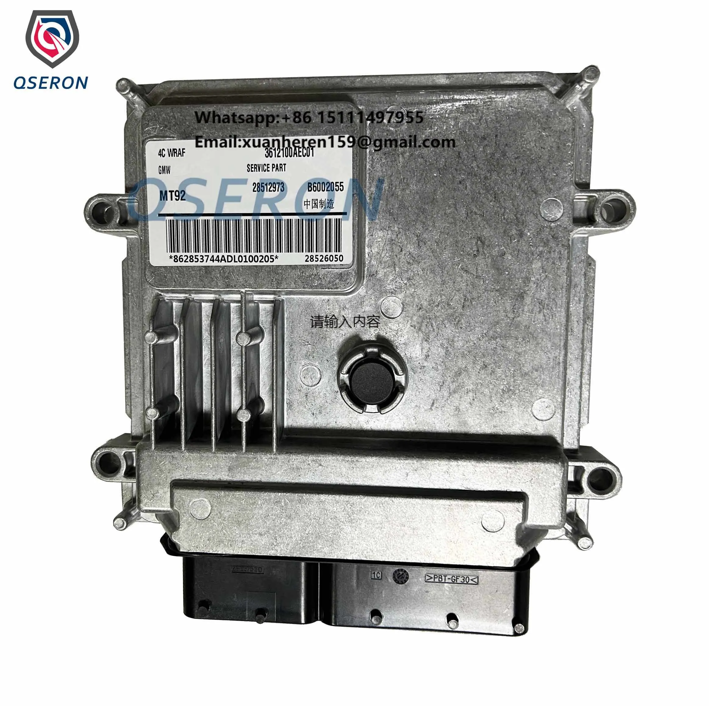 ECM 3612100AEC01 MT92 28512973 B6002055 ECU Engine Control Unit Computer Module PCM for Unit for For Great Wall Haval H9
ECM 3612100AEC01 MT92 28512973 B6002055 ECU Engine Control Unit Computer Module PCM for Unit for For Great Wall Haval H9