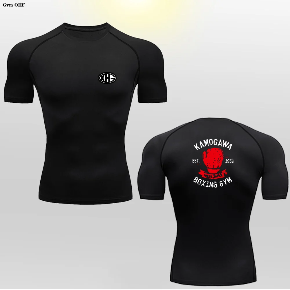 2024 GYM T-shirts For Man Compression Anime Printed Themed Short Sleeved Shirt Rashguard Sportswear MMA Training Fitness Tops
2024 GYM T-shirts For Man Compression Anime Printed Themed Short Sleeved Shirt Rashguard Sportswear MMA Training Fitness Tops