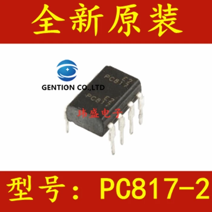 10 шт. PC817-2 8 фотоэлектрический соединитель PC817 DIP-светильник в наличии 100% новый и оригинальный
10 шт. PC817-2 8 фотоэлектрический соединитель PC817 DIP-светильник в наличии 100% новый и оригинальный