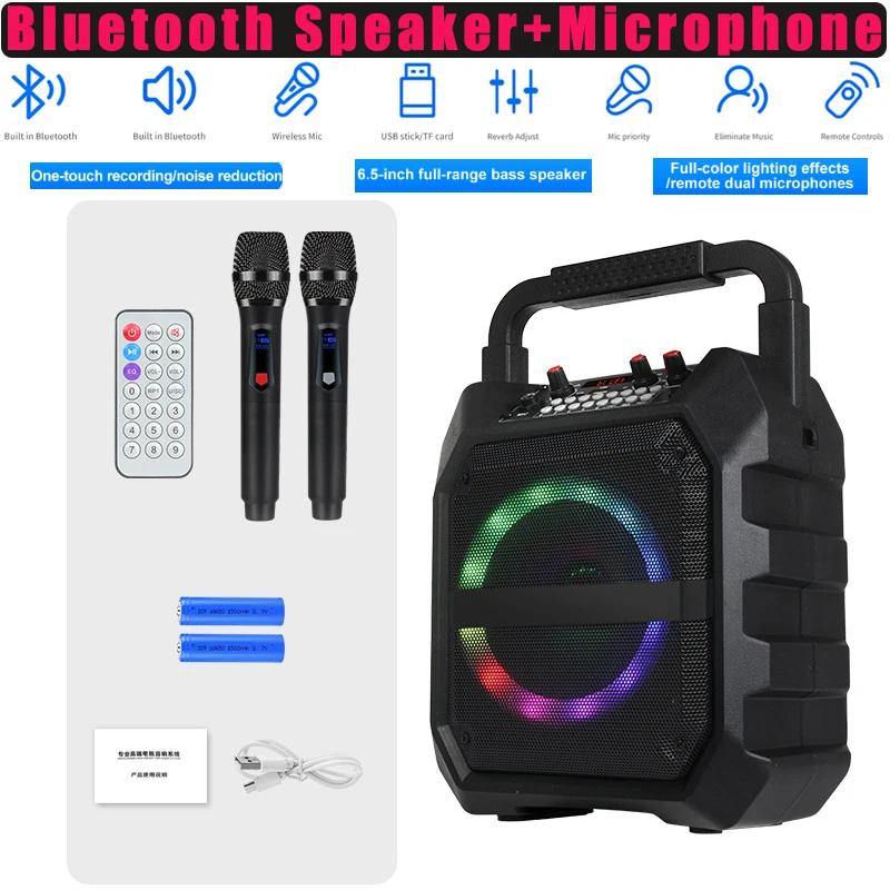 Bluetooth-динамик с 2 микрофонами-портативные домашние беспроводные аудиоколонки для караоке с микрофонами K Song Family Sing Machine
Bluetooth-динамик с 2 микрофонами-портативные домашние беспроводные аудиоколонки для караоке с микрофонами K Song Family Sing Machine