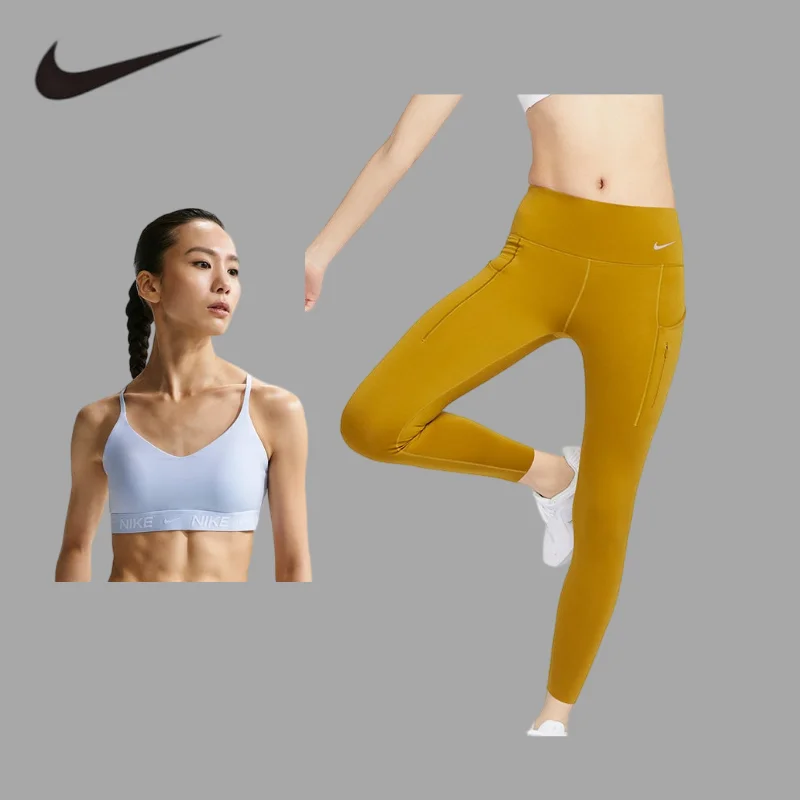 NIKE quick dry yoga topLuxury Solid‑Color Yoga Set, 2‑Piece for Commute & Workout FD1063-407+DQ5695-716
NIKE quick dry yoga topLuxury Solid‑Color Yoga Set, 2‑Piece for Commute & Workout FD1063-407+DQ5695-716