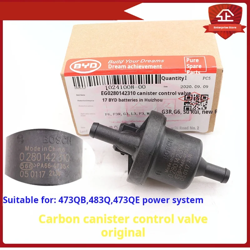 For BYD F3Canister control valveF3RYuanG3Su ruiL3NewF3Charcoal tank control valve Exhaust gas sensor original
For BYD F3Canister control valveF3RYuanG3Su ruiL3NewF3Charcoal tank control valve Exhaust gas sensor original