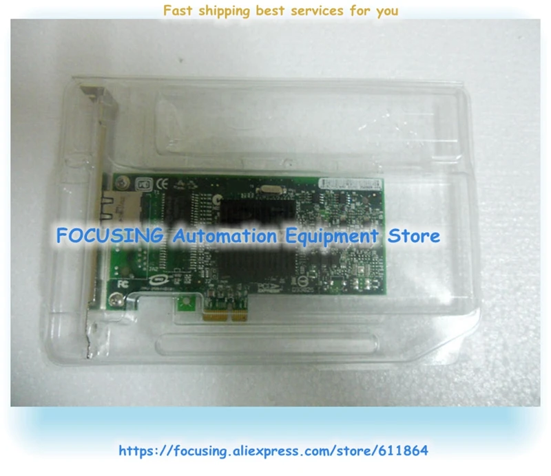 PCI-E Gigabit LAN 9300PT 398650-001 398754-001
PCI-E Gigabit LAN 9300PT 398650-001 398754-001