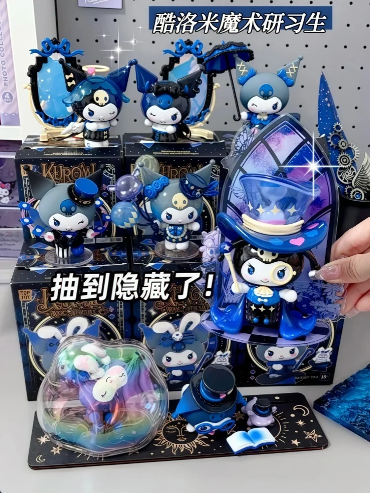 New Toptoy Kuromi Magic Student Series Blind Box Toy Cute Magician Figurine Model Collection Desktop Ornament Girl Birthday Gift
New Toptoy Kuromi Magic Student Series Blind Box Toy Cute Magician Figurine Model Collection Desktop Ornament Girl Birthday Gift