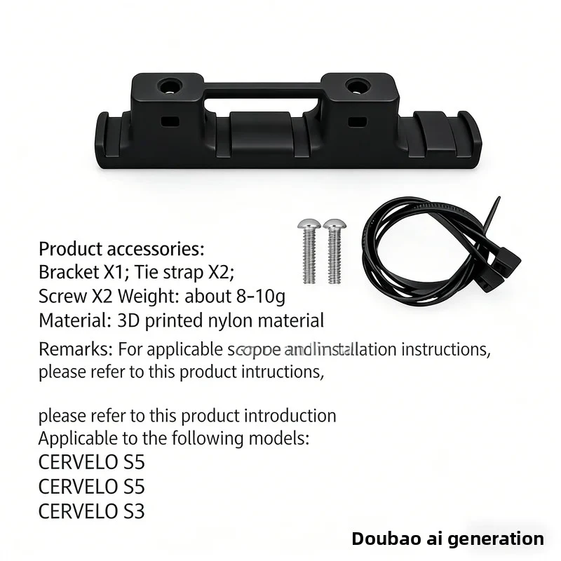 1pc for Shimano Di2 Battery Holder Kit 11S 12S for Cervelo S5 S3 SS Internal Frame downtube toward Bottom Bracket by 3D Printing
1pc for Shimano Di2 Battery Holder Kit 11S 12S for Cervelo S5 S3 SS Internal Frame downtube toward Bottom Bracket by 3D Printing