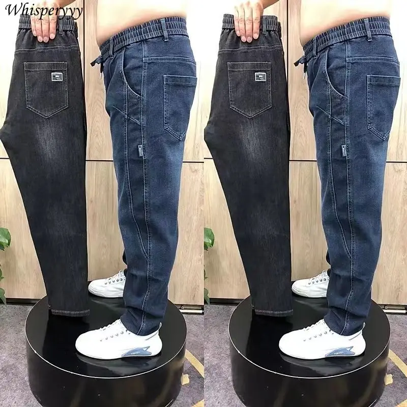 Men's Baggy Jeans Elastic Waist Drawstring Casual Loose Pantalon Homm Spring Autumn New Solid Color Pocket Denim Trousers 
Men's Baggy Jeans Elastic Waist Drawstring Casual Loose Pantalon Homm Spring Autumn New Solid Color Pocket Denim Trousers