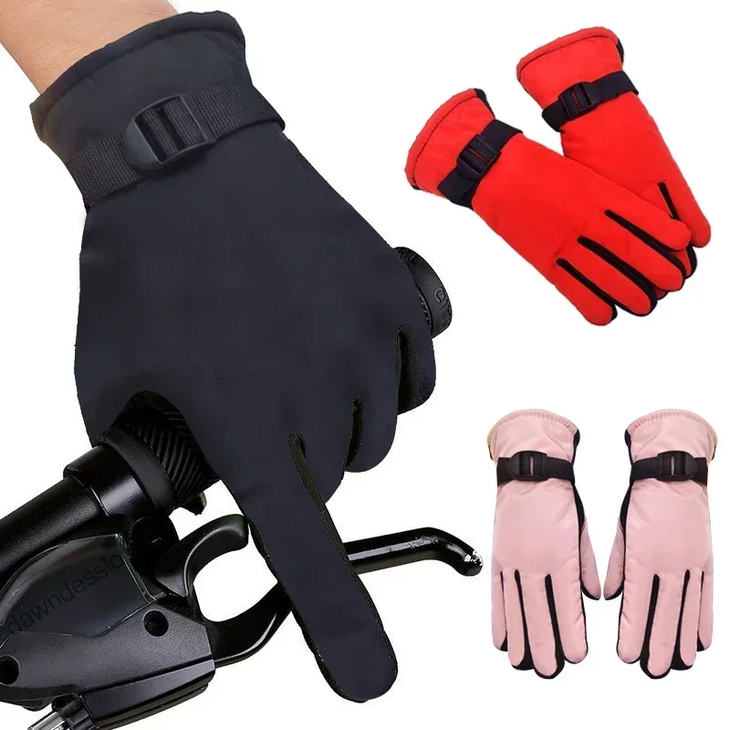 Kids Gloves Waterproof Outdoor Full Finger Thermal Gloves Children Winter Snow Mittens for For 3-13 Years Old Boy Girl
Kids Gloves Waterproof Outdoor Full Finger Thermal Gloves Children Winter Snow Mittens for For 3-13 Years Old Boy Girl