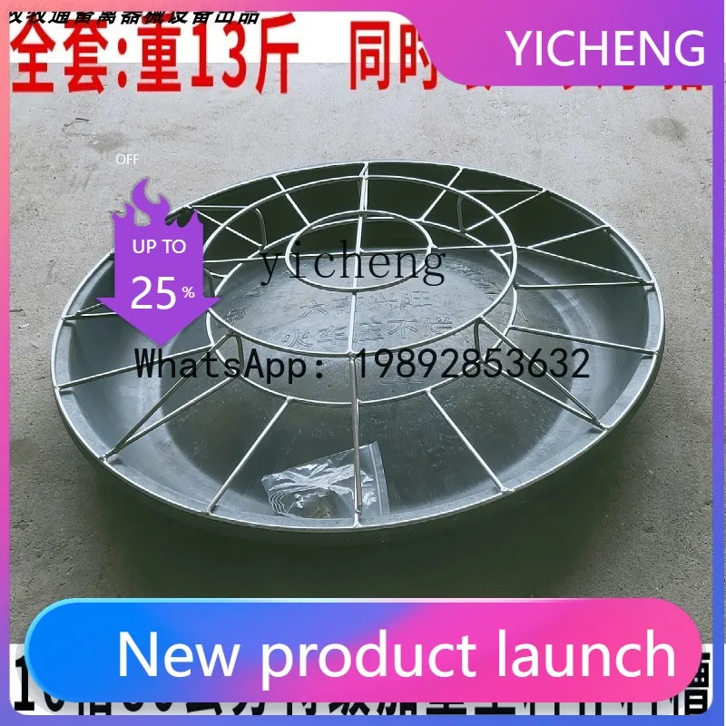 X3 Piglet Piglet Supplement Feeder Piglet Feed Round Pig Feeding Trough Pig Livestock Supplies
X3 Piglet Piglet Supplement Feeder Piglet Feed Round Pig Feeding Trough Pig Livestock Supplies