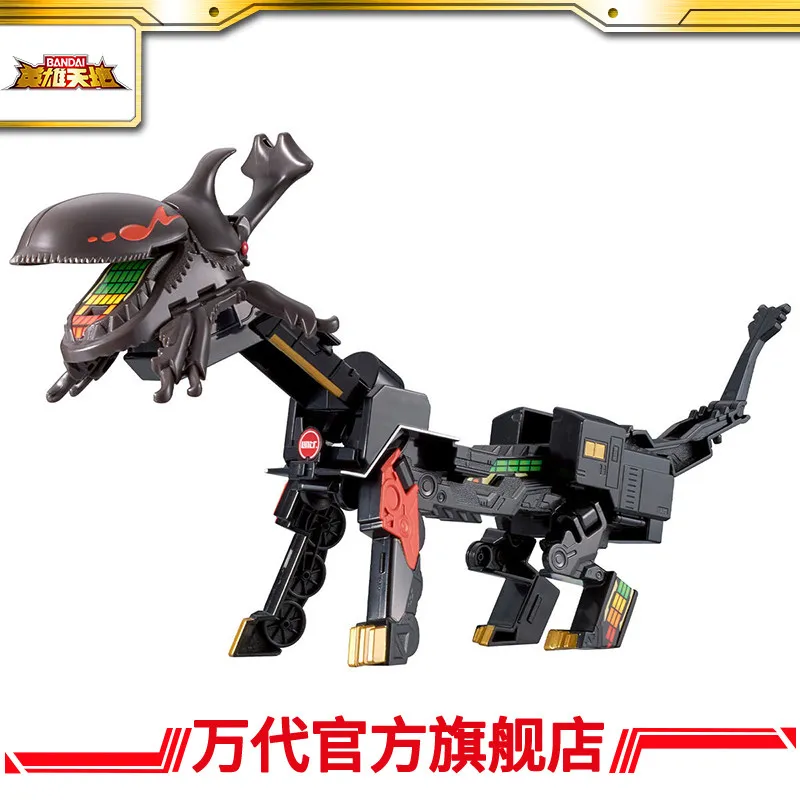 New Genuine Bandai Hero Toys Youyi Duo Le Peng Train Beetle Beast Children's Toys Ready in Stock
New Genuine Bandai Hero Toys Youyi Duo Le Peng Train Beetle Beast Children's Toys Ready in Stock