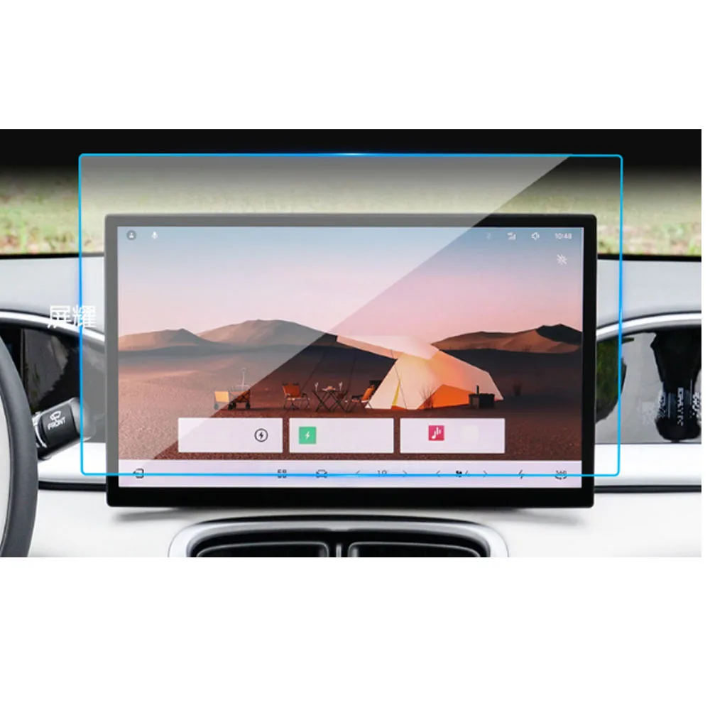 Tempered glass protector For Geely GEOME Xingyuan Car GPS navigation Protective film LCD Screen Anti-scratch film
Tempered glass protector For Geely GEOME Xingyuan Car GPS navigation Protective film LCD Screen Anti-scratch film
