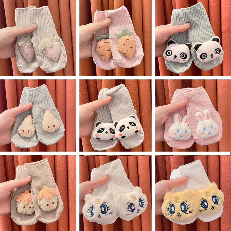 Spring Summer Thin Cotton Anti-slip Floor Short Stockings Korean Cute Cartoon Baby Doll White High Long Socks for Newborn Infant
Spring Summer Thin Cotton Anti-slip Floor Short Stockings Korean Cute Cartoon Baby Doll White High Long Socks for Newborn Infant