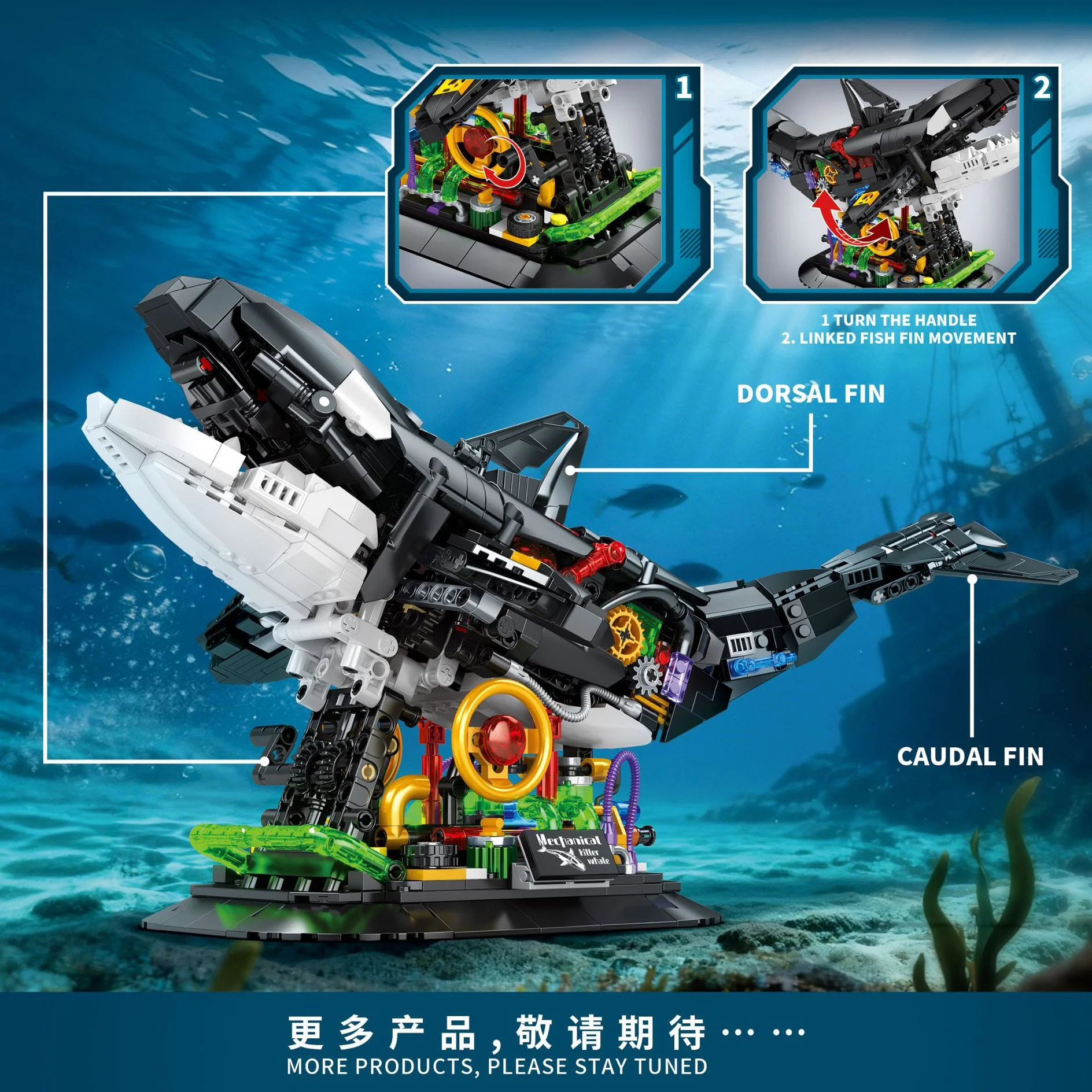DK7082 1092pcs Ocean Animal Shark Building Blocks Set MOC Marine Life Model Bricks Educational DIY Toys for Kids Adults Gift
DK7082 1092pcs Ocean Animal Shark Building Blocks Set MOC Marine Life Model Bricks Educational DIY Toys for Kids Adults Gift