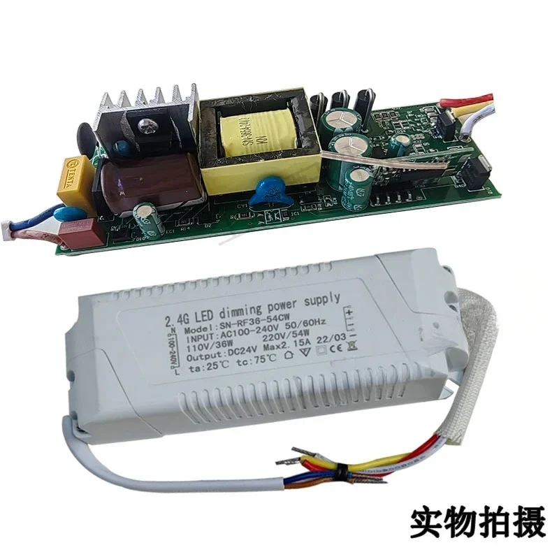 Unlimited dimming driving power supply, constant voltage three color LED light strip light, customizable intelligent rectifier H
Unlimited dimming driving power supply, constant voltage three color LED light strip light, customizable intelligent rectifier H