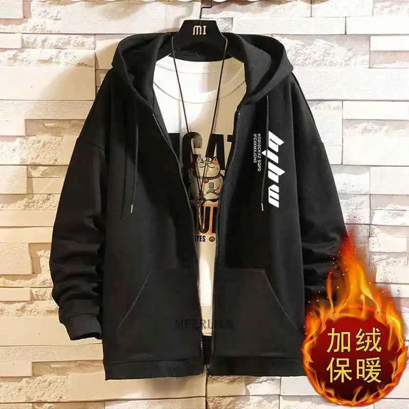 autumn winter spring men letter sweatshirt fleece warm hooded hoodies plus size 8XL 9XL sports coat zipper casual loose hoodies
autumn winter spring men letter sweatshirt fleece warm hooded hoodies plus size 8XL 9XL sports coat zipper casual loose hoodies
