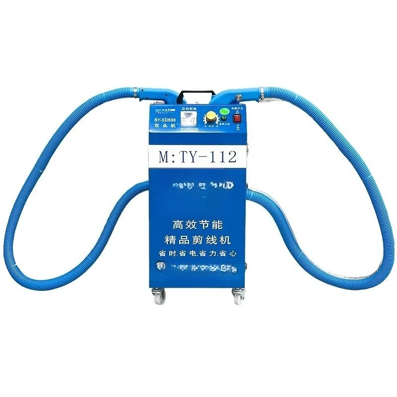 Automatic thread cutting thread suction head single double head double motor clothing luggage embroidery suction head machine
Automatic thread cutting thread suction head single double head double motor clothing luggage embroidery suction head machine