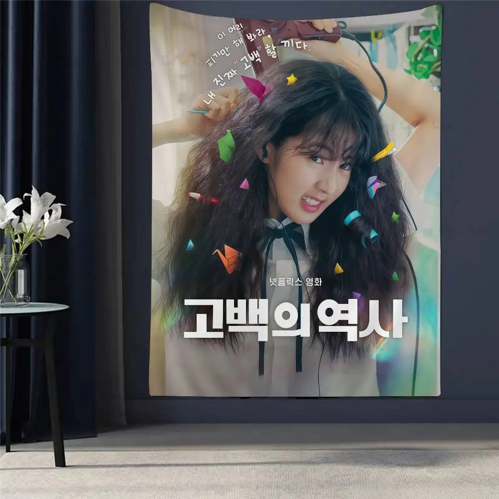 Korea Drama LoveUntangled Printed Large Wall Tapestry Cheap Hippie Wall Hanging Bohemian Wall Tapestries Mandala Home Decor
Korea Drama LoveUntangled Printed Large Wall Tapestry Cheap Hippie Wall Hanging Bohemian Wall Tapestries Mandala Home Decor