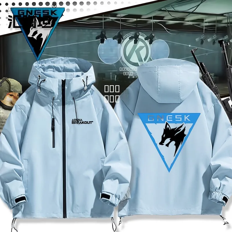 Куртка Jaet Autumn Winter, модель White Wolf Squadron, молодежная, модная, верхняя одежда, из полиэстера, нейлона и углеродного волокна, свободного кроя.
Куртка Jaet Autumn Winter, модель White Wolf Squadron, молодежная, модная, верхняя одежда, из полиэстера, нейлона и углеродного волокна, свободного кроя.