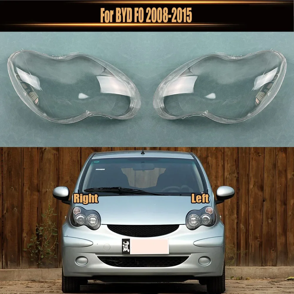 Для BYD F0 2008-2015 крышка фары абажур прозрачный абажур корпус фары из плексигласа заменить оригинальные линзы
Для BYD F0 2008-2015 крышка фары абажур прозрачный абажур корпус фары из плексигласа заменить оригинальные линзы