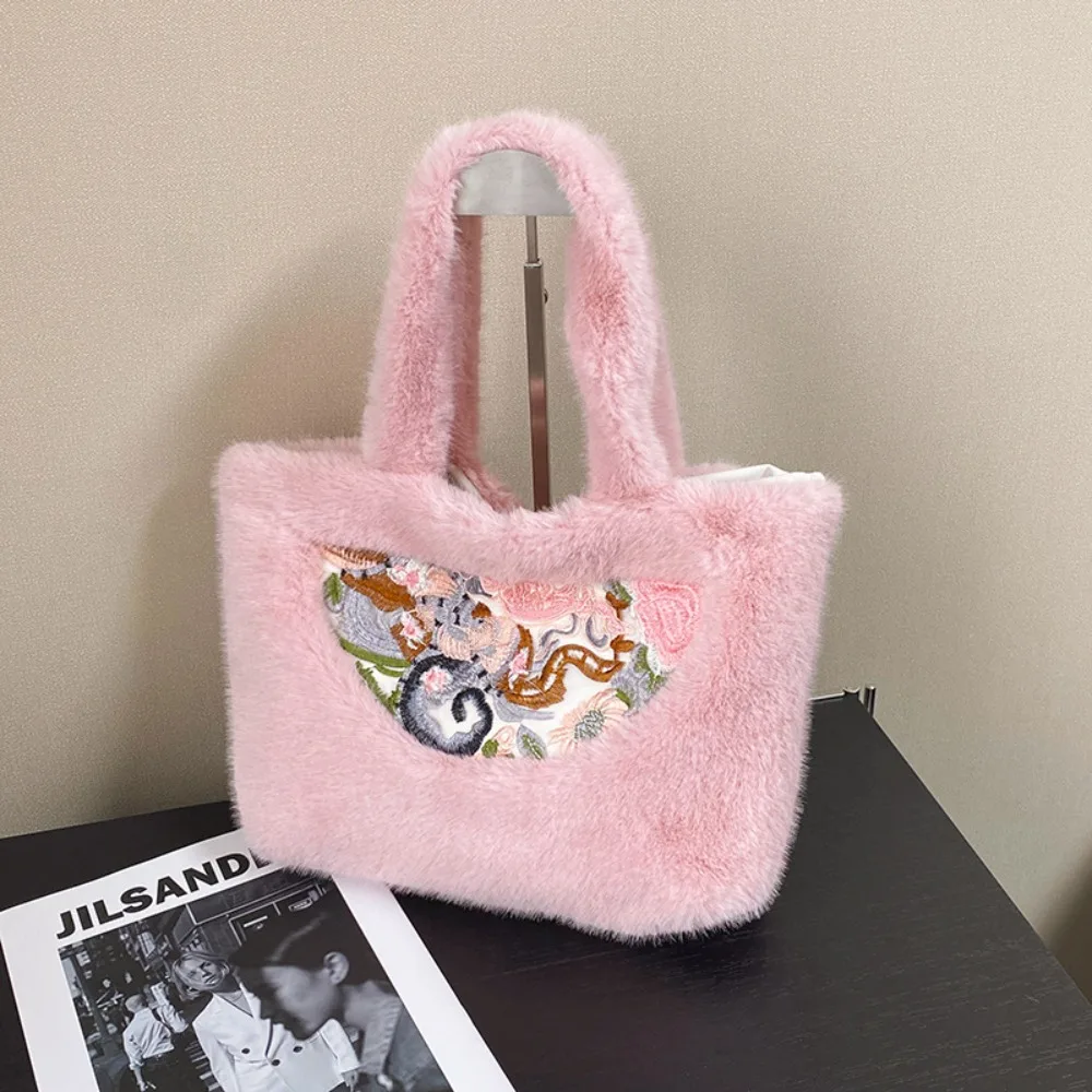 Chinese Style Plush Handbag Large Capacity with Magnetic Buckle Plush Tote Bag Embroidery Flower Plush Change Pouch Female
Chinese Style Plush Handbag Large Capacity with Magnetic Buckle Plush Tote Bag Embroidery Flower Plush Change Pouch Female
