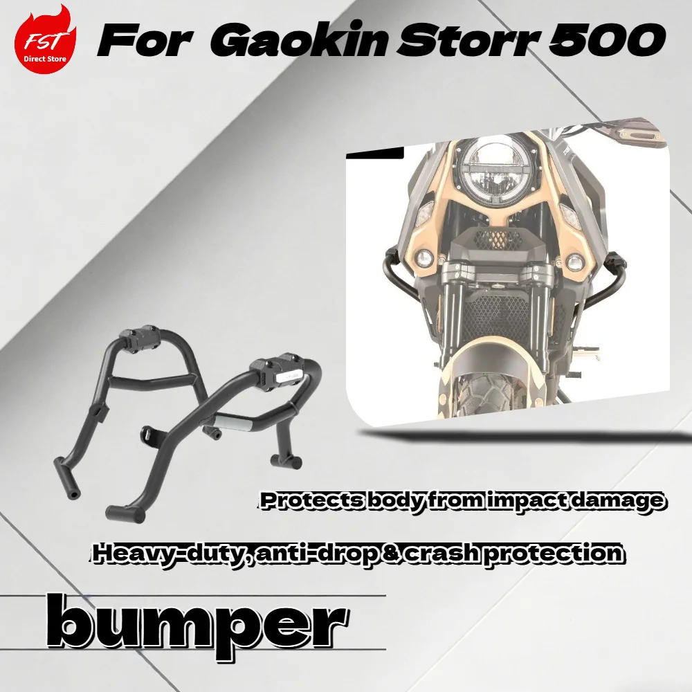 For GAOKIN Storr500 All-Round Anti-drop Guard Bar Shock Absorbing Durable Motorcycle Frame Protection Components