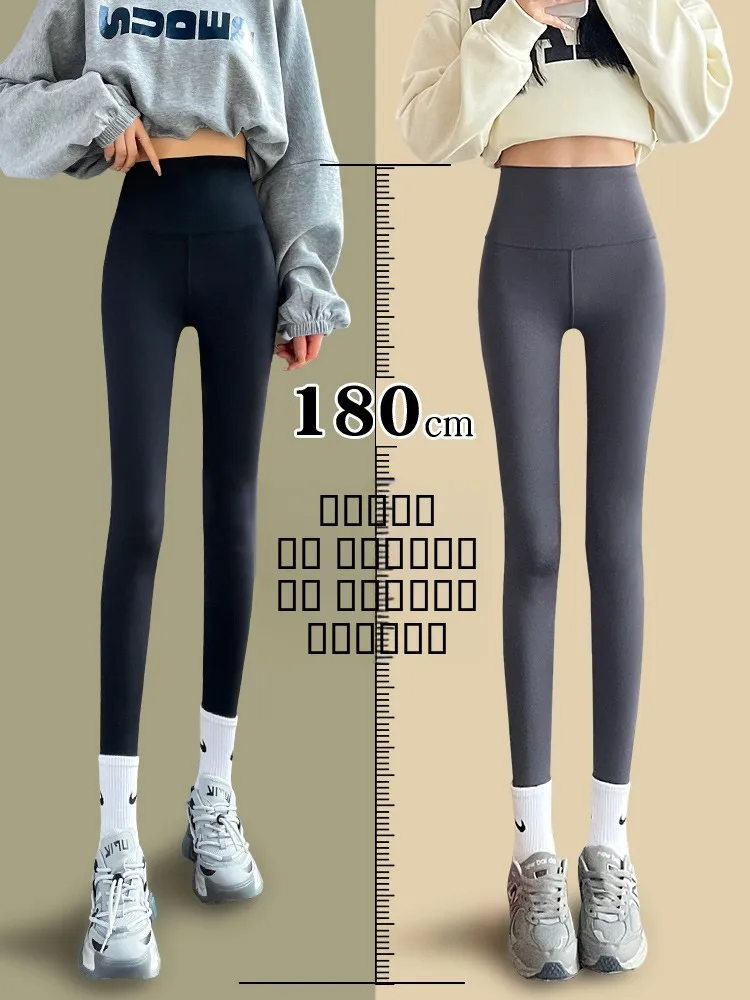 Женские длинные брюки для йоги с флисовой подкладкой, дизайн Arkskin, с высокой талией, подтягивающие ягодицы, осенне-зимние, термобелье, базовый слой
Женские длинные брюки для йоги с флисовой подкладкой, дизайн Arkskin, с высокой талией, подтягивающие ягодицы, осенне-зимние, термобелье, базовый слой