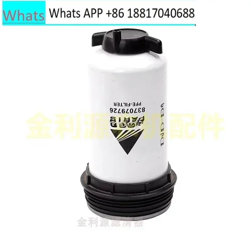 Tractor S1304 Air Oil Filter Oil-Water Separator 1204/1104
Tractor S1304 Air Oil Filter Oil-Water Separator 1204/1104