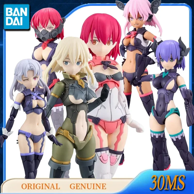 Фигурки героев аниме Bandai Gundam, Оригинальные фигурки героев Аниме 30 мс, подарок для детей, Сборная модель, украшения
Фигурки героев аниме Bandai Gundam, Оригинальные фигурки героев Аниме 30 мс, подарок для детей, Сборная модель, украшения