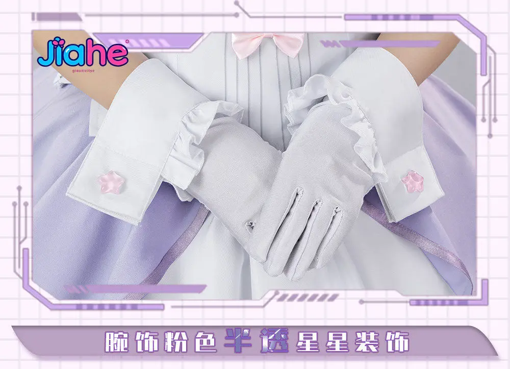 Uzawa Reisa Magical Girl Game Blue Archive Cosplay Costume Wig Lolita Dress Skirt socks Halloween Girl Women Suit Party Outfit
Uzawa Reisa Magical Girl Game Blue Archive Cosplay Costume Wig Lolita Dress Skirt socks Halloween Girl Women Suit Party Outfit