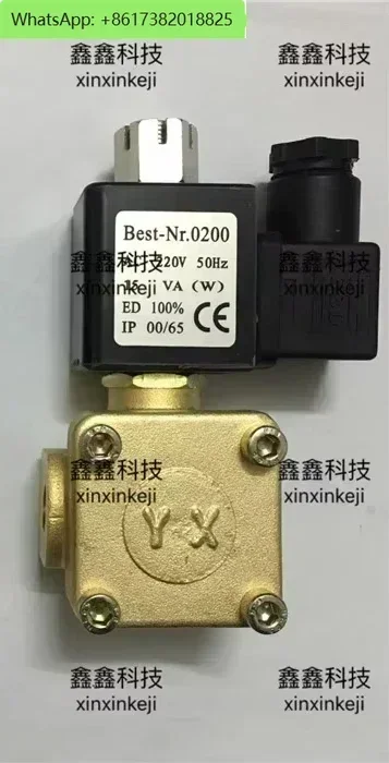 Solenoid valve Best-Nr.0200 Fusheng air compressor solenoid valve 9313915-252104 relief solenoid valve
Solenoid valve Best-Nr.0200 Fusheng air compressor solenoid valve 9313915-252104 relief solenoid valve