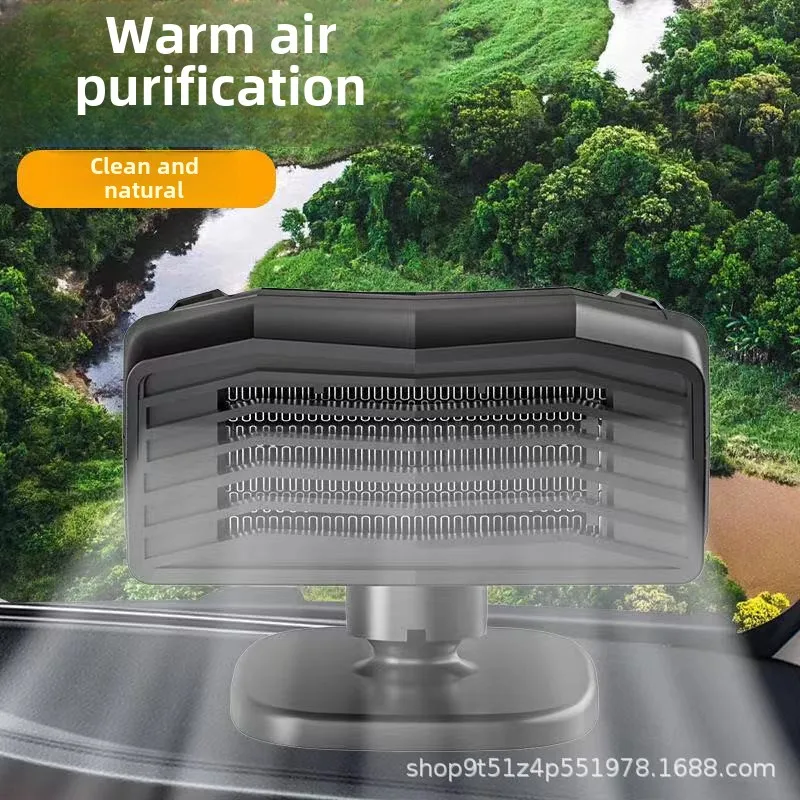 Car Heater Multifunctional 12V Car Heater 24V Truck Car Electric Heater Defrost Snow Defogger
Car Heater Multifunctional 12V Car Heater 24V Truck Car Electric Heater Defrost Snow Defogger