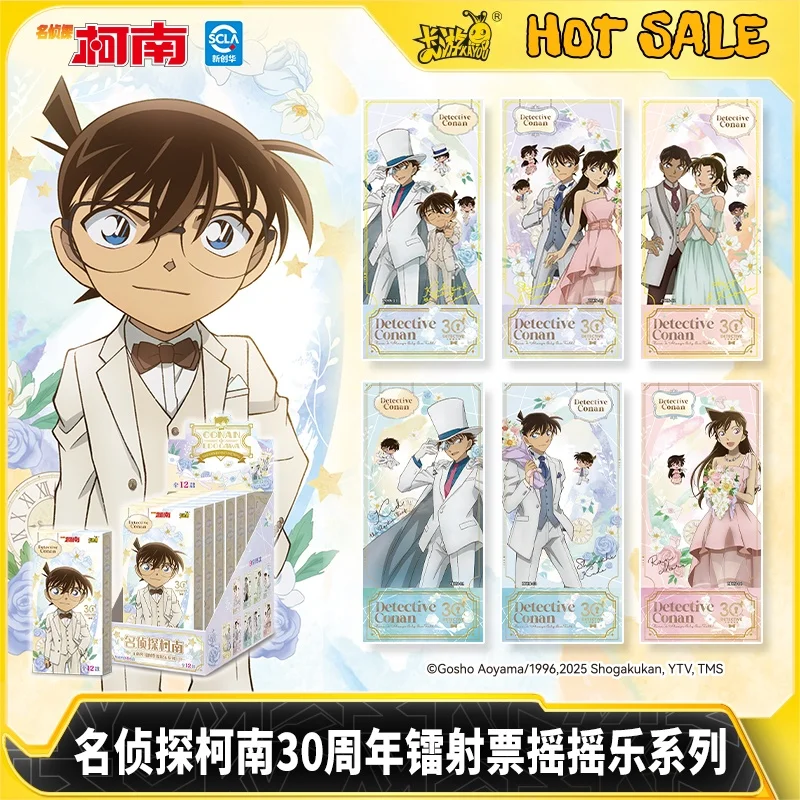 Подлинная в наличии KAYOU детектива Конан на 30-летие лазерного билета качающаяся музыкальная серия коллекционные карты подарки на день рождения
Подлинная в наличии KAYOU детектива Конан на 30-летие лазерного билета качающаяся музыкальная серия коллекционные карты подарки на день рождения