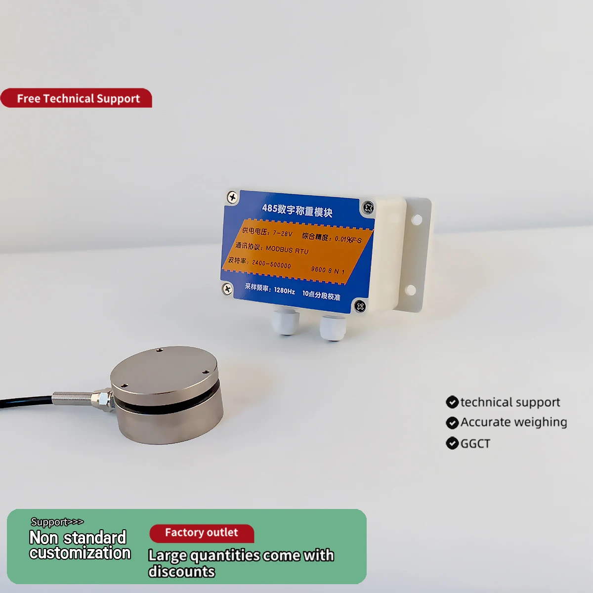 High Precision Load Cell RS485 Transmitter Module Kit Modbus RTU Weight Sensor for PLC Industrial Force Measurement
High Precision Load Cell RS485 Transmitter Module Kit Modbus RTU Weight Sensor for PLC Industrial Force Measurement