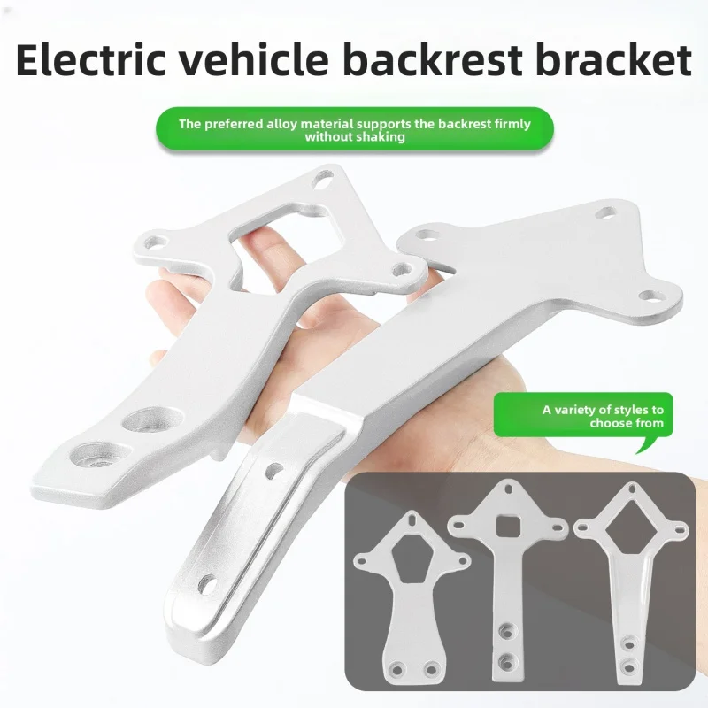 Ergonomic Electric Bike Passenger Backrest Bracket No Drilling Stable Support for Scooter Motorcycle Rear Seat
Ergonomic Electric Bike Passenger Backrest Bracket No Drilling Stable Support for Scooter Motorcycle Rear Seat